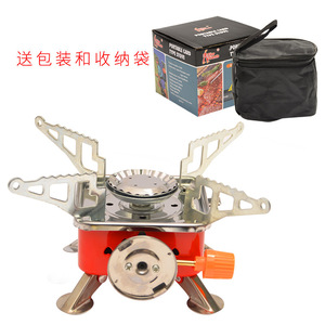 Camping Sopa Caldera Quemador Freír Verduras Wok Estufa Estufa <span class=keywords><strong>De</strong></span> <span class=keywords><strong>Gas</strong></span> <span class=keywords><strong>Butano</strong></span> - Product Image 4