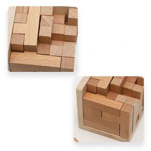 Cubo Mágico de Madera, Juguete Educativo para Desarrollar la Inteligencia, Bloques Lógicos en Forma de T, Rompecabezas de Inteligencia - Product Image 5