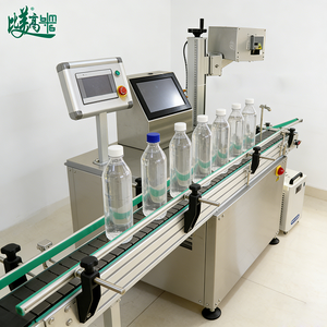 Máquina de Codificación Láser UV con Servomotor de Accionamiento Suave para Botellas, Marcado de Códigos QR/Matriz de Datos, Sistema de Códigos QR Trazables para las Industrias de Bebidas y Bienestar - Product Image 4