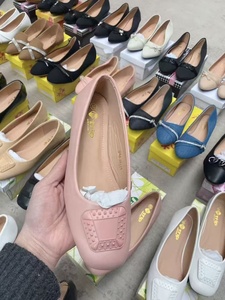 <span class=keywords><strong>Scarpe</strong></span> da <span class=keywords><strong>Donna</strong></span> Primavera-Estate, Nuove <span class=keywords><strong>Scarpe</strong></span> Piatte <span class=keywords><strong>Antiscivolo</strong></span>, Vendita all'Ingrosso - Product Image 2