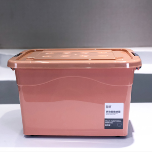 Tốt Sản phẩm bán chạy hộp lưu trữ <span class=keywords><strong>container</strong></span> nhựa Organizer Home nhựa lưu trữ <span class=keywords><strong>Box</strong></span> với nắp đậy - Product Image 3