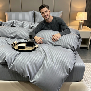 Juego de Sábanas Modernas Grises 100% Algodón con Certificación OEKO-TEX, 4 Piezas, con Funda de Edredón con Rayas Satinadas, Suaves y Transpirables para Apartamento/Dormitorio - Product Image 2