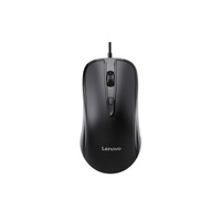 Ratón empresarial con cable Lenovo M12 Classic, ratón óptico USB ergonómico para oficina, sensación cómoda al tacto, cable reforzado duradero