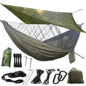 Tente suspendue ultralégère pour deux personnes, <span class=keywords><strong>moustiquaire</strong></span> et bâche de pluie tout-en-un, <span class=keywords><strong>hamac</strong></span> de camping, installation facile, abri portable pour la cour - Product Image 3