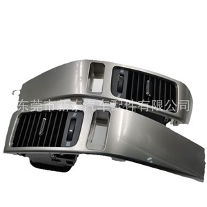 ช่องระบายอากาศปรับอากาศของปราโด GX470 รุ่น 55474-60040 รูปทรงสี่เหลี่ยมผืนผ้า ติดตั้งง่าย ปรับอัตโนมัติเต็มรูปแบบ - Product Image 5