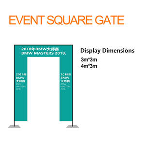 Arco de Exhibición Portátil Weihai WZRODS con Poste de Fibra Compuesta para Líneas de Meta y Entrada - Product Image 1