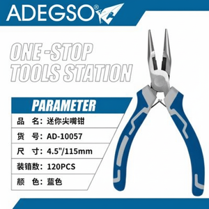 Mini pinze a punta in acciaio al carbonio da 45 pollici per lavori di precisione e riparazioni fai da te strumento di taglio per applicazioni di Circlip - Product Image 1