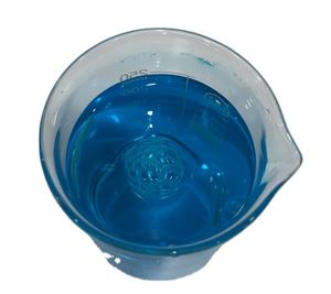 42100สีเขียวกรด10 Ci 225-458-0 CAS 4857-81-2สั่งขั้นต่ำ1กก. - Product Image 3