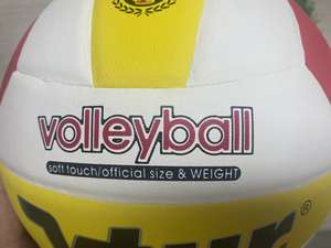 Balón de Voleibol/Balón de PU de Alta Calidad, Logotipo Personalizado, Ligero, Gran Venta, Interior/Exterior, <span class=keywords><strong>Playa</strong></span>, Entrenamiento, Competición, Tamaño Estándar 5 - Product Image 4
