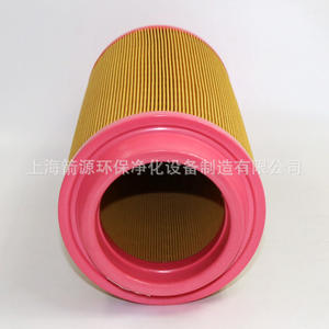 C16400 <b>Air</b> Filter Element Compatible with GA30/37A Screw <b>Air</b> <b>Compressor</b> Industrial <b>Compressor</b> <b>Part</b> Style 1613740700 - Product Image 5