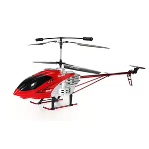 飞机玩具遥控陀螺直升机2.4G 3.5Ch无线电控制飞机大型合金遥控直升机玩具