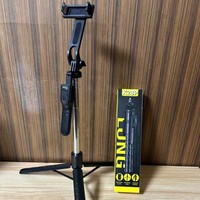 Trépied perche à selfie 3 en 1 extensible 215 cm avec télécommande Bluetooth pour diffusion en direct, vlog et voyage