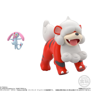 Figura Original de BANDAI, Figura de Colección a Escala de Hisui <span class=keywords><strong>Typhlosion</strong></span>, Oshawott, Mesprit, Zoroark, Modelo de PVC, Muñeco de Juguete - Product Image 6