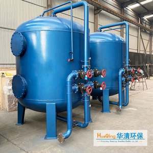 Système de filtration à <span class=keywords><strong>sable</strong></span> de quartz pour spa avec <span class=keywords><strong>filtre</strong></span> à <span class=keywords><strong>sable</strong></span> de quartz et pompe à <span class=keywords><strong>sable</strong></span> de quartz combinés - Product Image 2