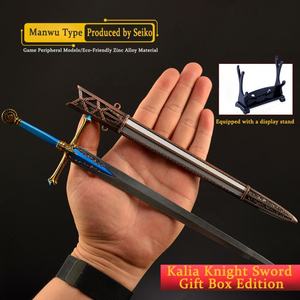 Épée de Chevalier Carian de 30 cm de <span class=keywords><strong>Elden</strong></span> <span class=keywords><strong>Ring</strong></span> <span class=keywords><strong>en</strong></span> <span class=keywords><strong>alliage</strong></span> de zinc, coffret cadeau avec support d'exposition, décoration de collection, accessoire de jeu, accessoire de cosplay - Product Image 6