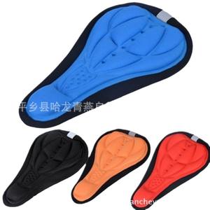 Cojín de asiento 3D para bicicleta, funda para sillín, acolchado cómodo para bicicletas de montaña, uso unisex para adultos, diseño moderno - Product Image 3