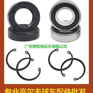 Kit de Rodamientos y Sellos para Eje Trasero de Carro de Golf EZGO TXT 611931 70181-G01 Accesorios - Product Image 2