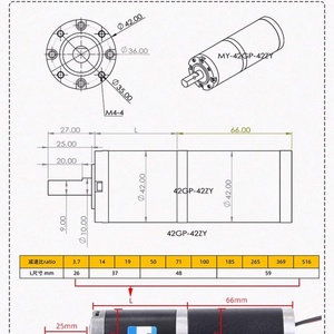 Motor de Engranajes Planetarios de Reducción DC 42GP-42ZY 12V 24V 150KG 42mm Ajustable 12rpm-1622rpm con Escobillas para Uso en Ventiladores - Product Image 5