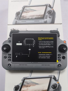 Nouvelle télécommande RC Plus 2 Enterprise améliorée avec écran haute luminosité et transmission O4 pour drones Matrice 4T/4E/M400 - Product Image 2