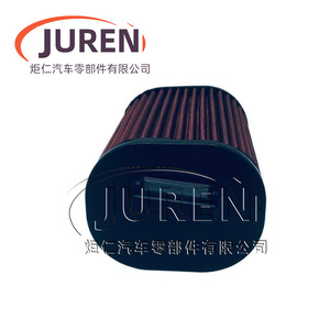 กรองอากาศไหลสูง Juren สีแดง สำหรับรถยนต์สมรรถนะสูง ชิ้นส่วนกรองอากาศเข้าเครื่องยนต์ - Product Image 2