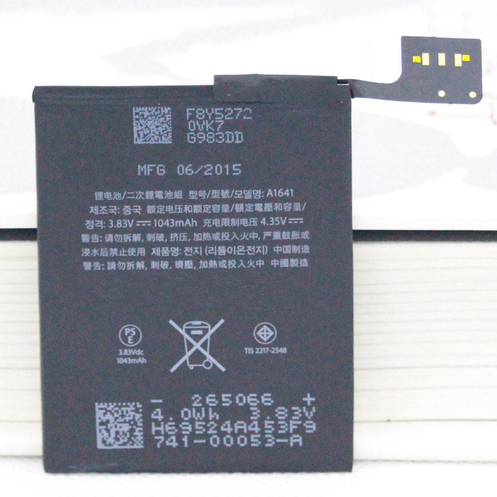 is fume vape safe FÜM Zero 2 Pack