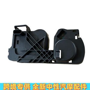 Interrupteur de fin de course du verrou de capot A2468700558 pour moteurs Mercedes Benz W246 W447, terminaison plastique à souder - Product Image 2