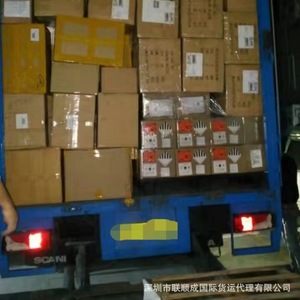 Service d'expédition express LCL Lianshuncheng Chine Shenzhen Dongguan Hong Kong Logistique de marchandises générales - Product Image 3