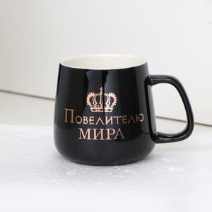 Cá nhân gốm <span class=keywords><strong>Mug</strong></span> Laser khắc hoặc decal tùy chỉnh cốc cà phê tráng men món quà <span class=keywords><strong>Mug</strong></span> cho món quà giáng sinh với tên văn bản - Product Image 6