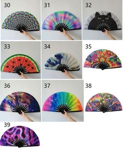 Abanico Plegable Grande para Fiestas, Abanico con Bolsa de Tela, Abanico Holográfico UV Colorido para Hombres y Mujeres, Varillas de Bambú, Decorativo - Product Image 6