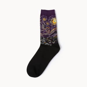 Chaussettes colorées en coton pour hommes et femmes, motif <span class=keywords><strong>Van</strong></span> <span class=keywords><strong>Gogh</strong></span>, peinture à l'huile, nouvelle collection 2021 - Product Image 5