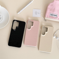 Étui de téléphone rétro mat texturé à bulles froissées pour Samsung Galaxy S26 Ultra S25 S24 S23, coque de protection fine en cuir PU minimaliste