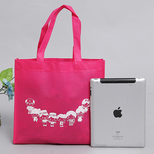 Bolsas <span class=keywords><strong>de</strong></span> compras reutilizables biodegradables, no tejidas, ecológicas, con logotipo - Product Image 5