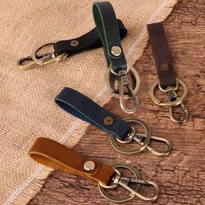 Idée cadeau d'entreprise 2026, porte-clés en cuir avec logo OEM pour cadeau promotionnel - Product Image 1