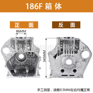 Bloque de Cilindros para Motor Diésel 170 173F 178F 186F 188F 190 192F, Pieza de Repuesto para Motor Refrigerado por Aire - Product Image 3