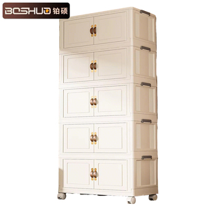 Guarda-Roupa Infantil Desmontável de Plástico com Rodas, Armário Dobrável Simples/Duplo para Roupas Infantis, Móvel para Casa - Product Image 1