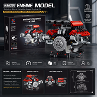 Juego de Bloques de Construcción de Motor 488.V8, Plástico ABS, Modelo Eléctrico MOC, Juguetes para Niños de 5 a 7 Años, Regalo Unisex, Personalizable, Decoración para el Hogar
