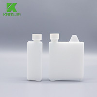 Flacon de réactif en plastique HDPE 50ml/30ml/15ml pour biochimie Olympus, vente chaude du fournisseur chinois, sans lavage, anti-fuite