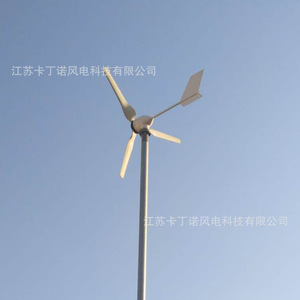 Cardinovo M-Type Wind <b>Generator</b> 800W 1000W 24V For Home Use - Product Image 2
