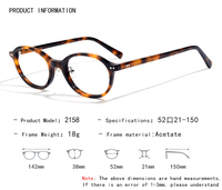 Monture optique en acétate unisexe 2024, motif Paisley, style coréen, avec verres interchangeables, style informatique, pour visage en forme de losange