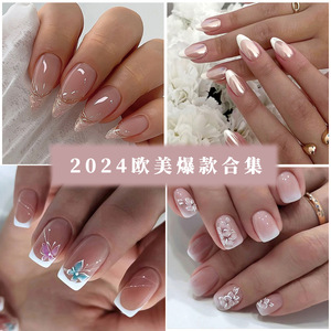 2025 Luz de lujo moda estilo francés estroboscópico dulce fresco Simple maduro y encantador mujer Hottie temperamento puntas de uñas - Product Image 2