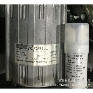 มอเตอร์อะซิงโครนัส Fluid-O-Tech รุ่น C013798 120 วัตต์ 1320 รอบต่อนาที เฟสเดียว ผลิตในอิตาลี - Product Image 1
