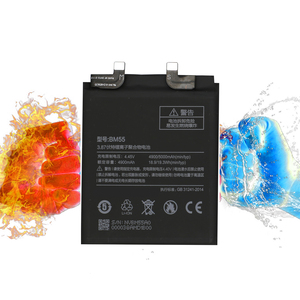 แบตเตอรี่ลิเธียมไอออน BM55 ความจุสูงสำหรับ <span class=keywords><strong>Xiaomi</strong></span> <span class=keywords><strong>MI</strong></span> <span class=keywords><strong>11PRO</strong></span>/<span class=keywords><strong>MI</strong></span> 11 ULTRA แบตเตอรี่โทรศัพท์มือถือแท้พร้อมคุณสมบัติการชาร์จ - Product Image 1