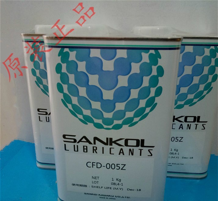 Смазка для кожи Sankol CFD-005Z, смазка для сухих пленок