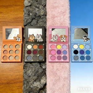 Palette <span class=keywords><strong>de</strong></span> fards à paupières imperméables 9 couleurs satinées et chatoyantes sur le thème des animaux – Haute pigmentation, format voyage pour les amateurs <span class=keywords><strong>de</strong></span> maquillage, adaptée aux carnations foncées et claires - Product Image 4