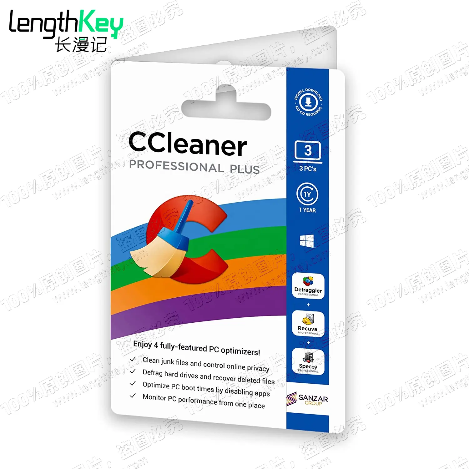 CCleaner Professional Plus Key 3 шт., 1 год официального оригинального лицензионного ключа, оптимизация программного обеспечения для очистки компьютера