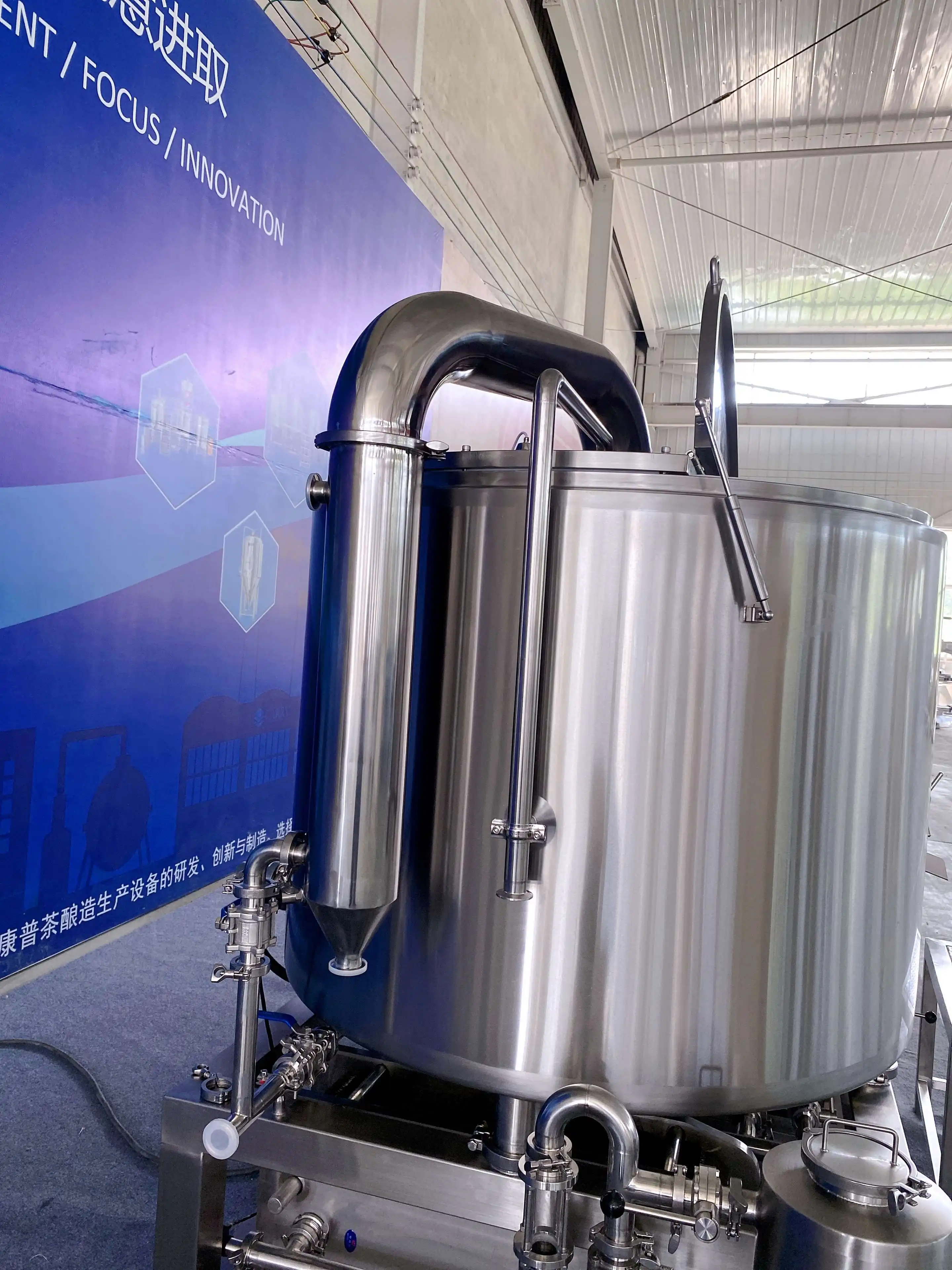 Equipo de fabricación de cerveza, equipo de elaboración de cerveza para restaurante, Bar en casa, 300L, 400l, 500l