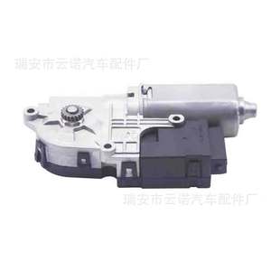 Vente en gros d'usine pour les modules de commande électronique Buick, les moteurs de toit ouvrant et les modules de commande, téléphone 13389361 - Product Image 4