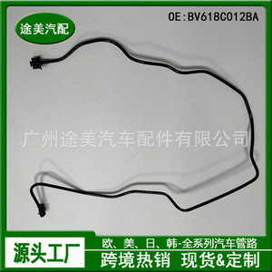 Manguera de refrigerante Tm Bv618c012ba para Ford Focus, pieza de repuesto para el tanque de expansión del motor - Product Image 4