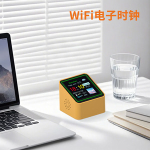 Smart Desktop Weather <b>Clock</b> With Backlight <b>Digital</b> Display For Bedroom White Rectangle Shape Usb Charging Built In Battery - Product Image 5