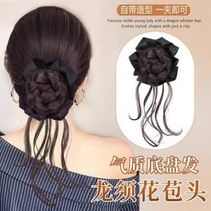 Perruque chignon barbe de dragon avec pinces, en cheveux synthétiques K Silk P Silk pour femme, accessoire capillaire pour chignon bas quotidien - Product Image 2